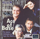 DJ_Sound_Brasil_Nov_1995_Front_335.jpg